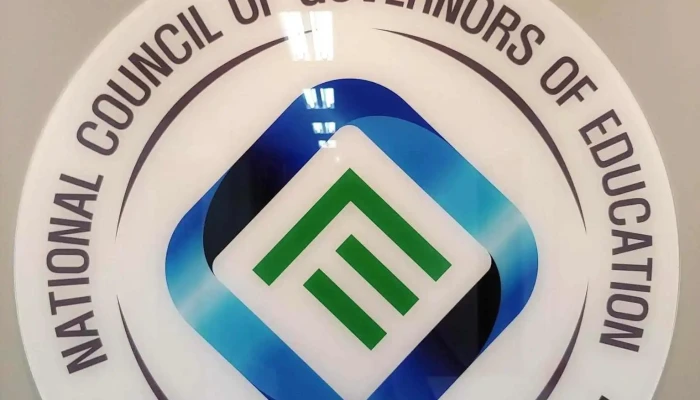 세종비즈니스센터 - 세종특별자치시