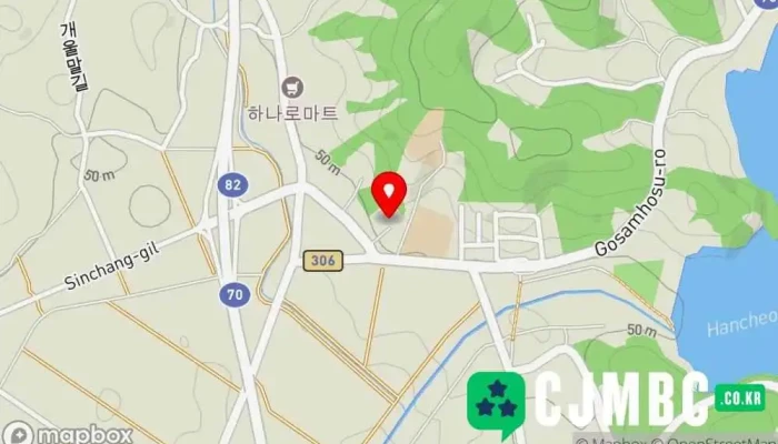 수도설비 - 안성시