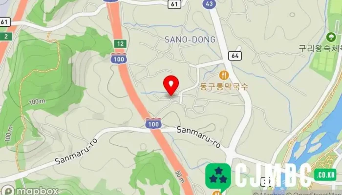 수상한카오디오 - 사노동 289-6번지 구리시