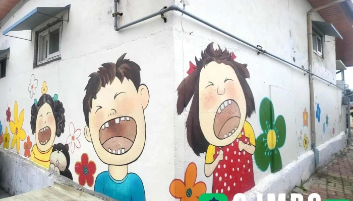 수암골 - 충청북도 청주시