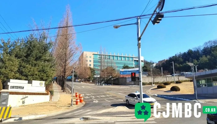 수원과학대학교 - 경기도 화성시
