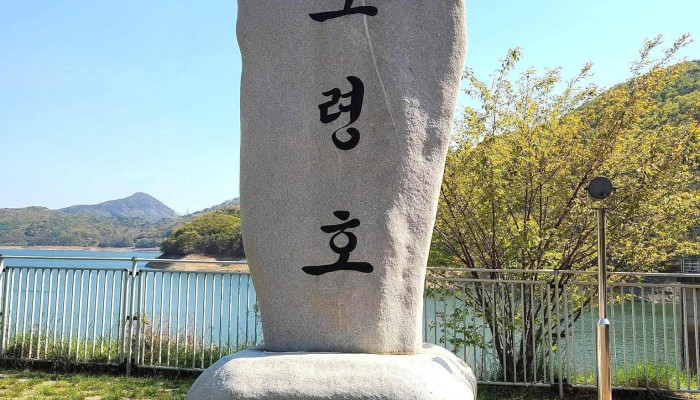 수자원기술(주) - 충청남도 부여군 부여읍 쌍북리 450