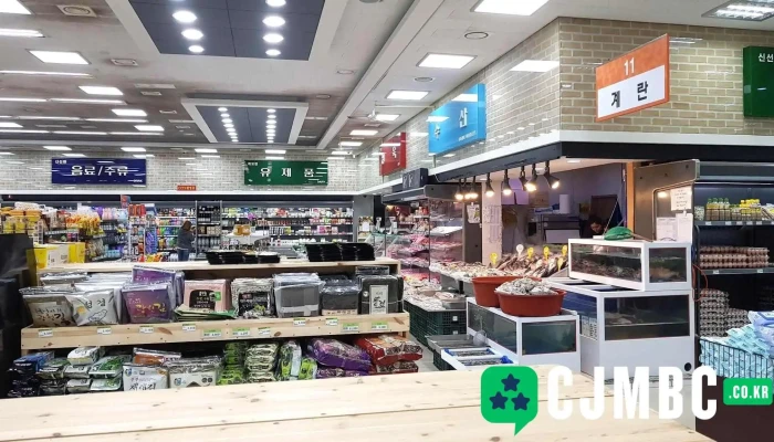 신태인농협하나로마트 - 전북특별자치도 정읍시