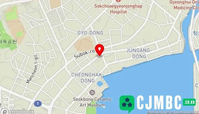 씨유 속초청학점 - 강원특별자치도 속초시