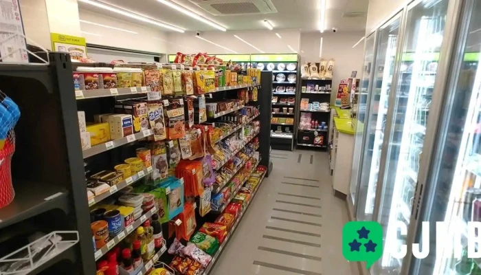 씨유 아야진해변점 - 강원특별자치도 고성군 토성면 아야진리 231-1 101호