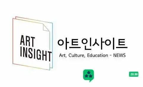 아트인사이트 - 부천시