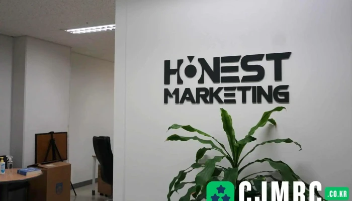 어니스트마케팅 - Korea