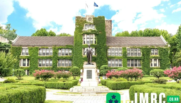 연세대학교 신촌캠퍼스 - 서울특별시