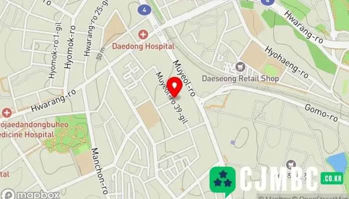 연애드 - 대구광역시