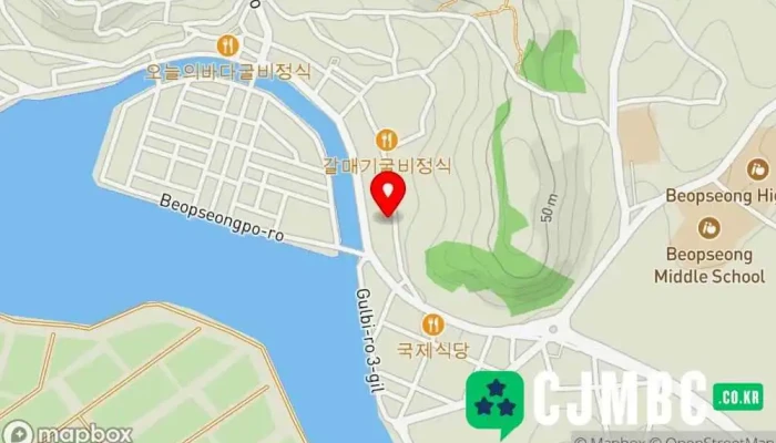 영광군농업기술센터 법성농업인상담소 - 영광군