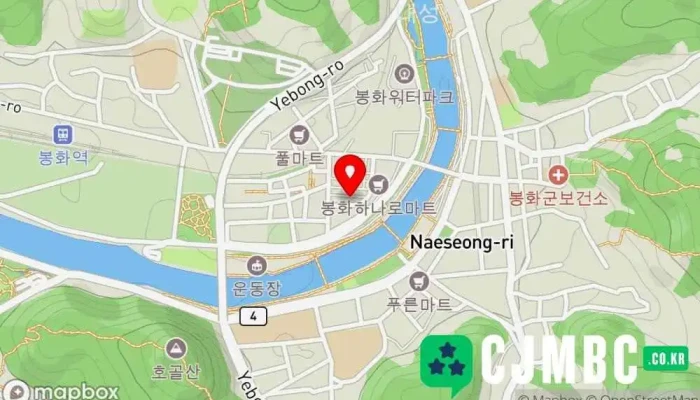 영광종합광고사 - 봉화군