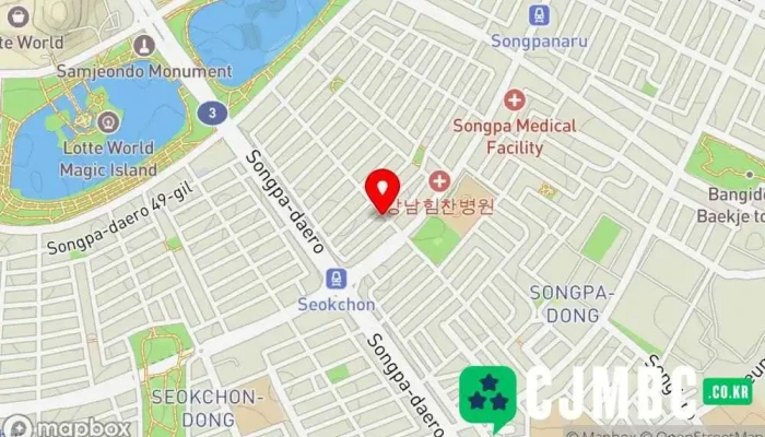영사운드 - 서울특별시