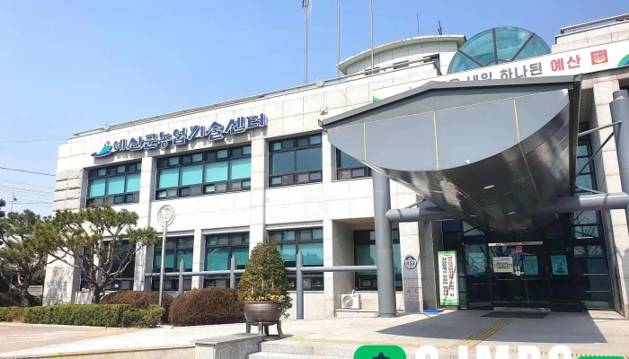 예산군농업기술센터 - 충청남도 예산군 신암면 오신로 852