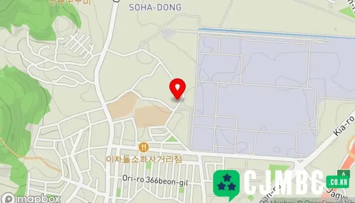오디오플러스 - 경기도 광명시