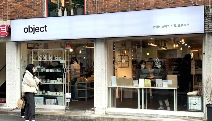 오브젝트 서면점 - 부산광역시