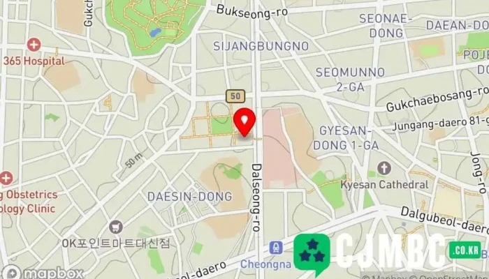 온누리 - 대구광역시