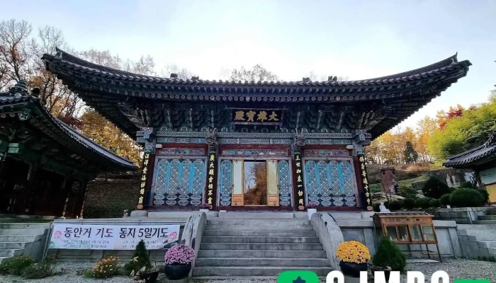 운수암 - 안성시