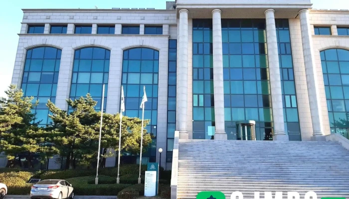 울산과학대학교 - 울산광역시