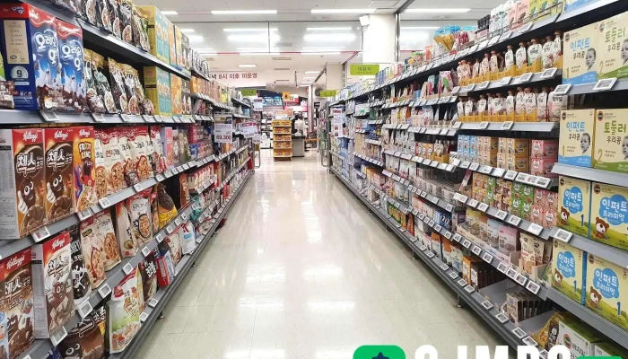 이마트 속초점 - 강원특별자치도 속초시