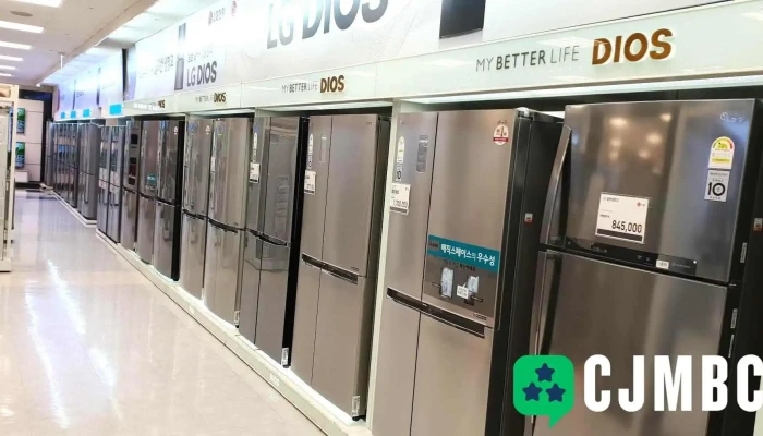 이마트 오산점 - 경기도 오산시