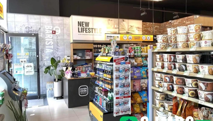 이마트24 R속초썬라이즈점 - 강원특별자치도 속초시