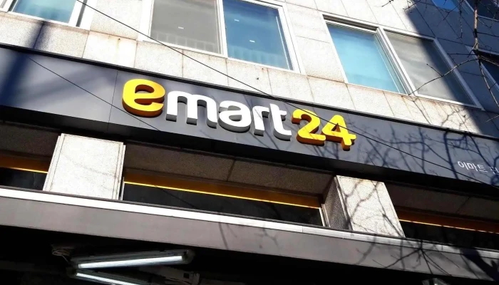 이마트24 홍대서교점 - 서울특별시