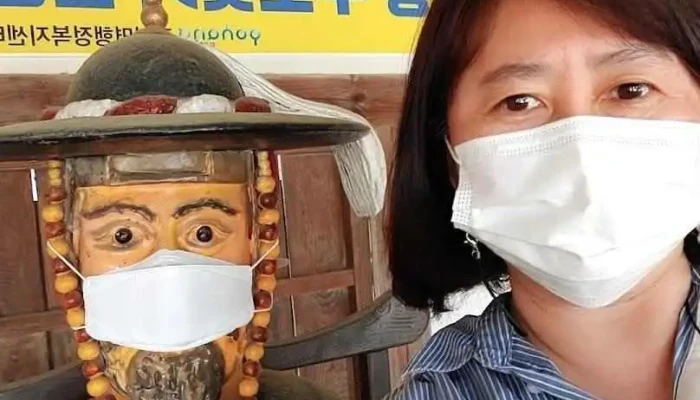 장기 척화비 - 포항시