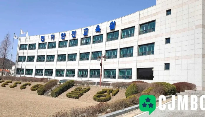 전기안전교육원 - 충청남도 아산시