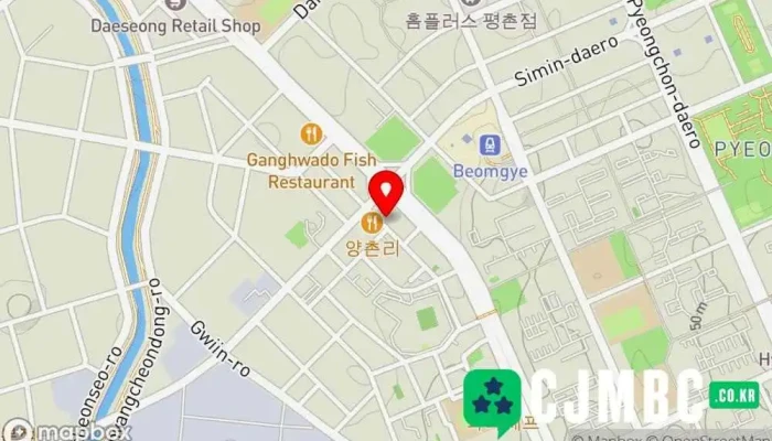 정글m실용음악학원 - 경기도 안양시