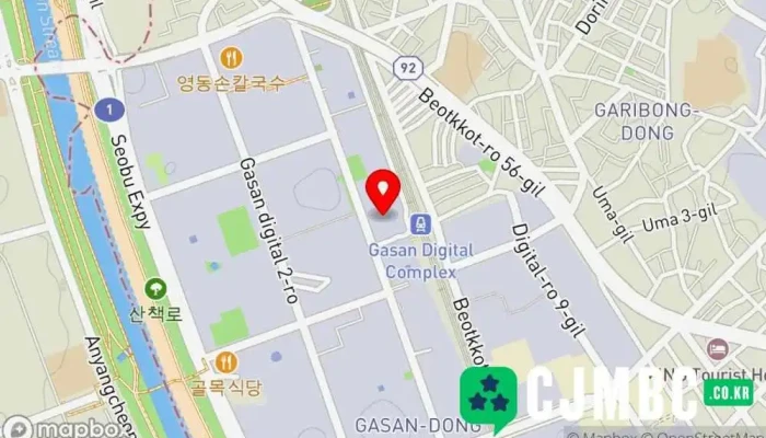 좋은기업경영컨설팅 - 금천구