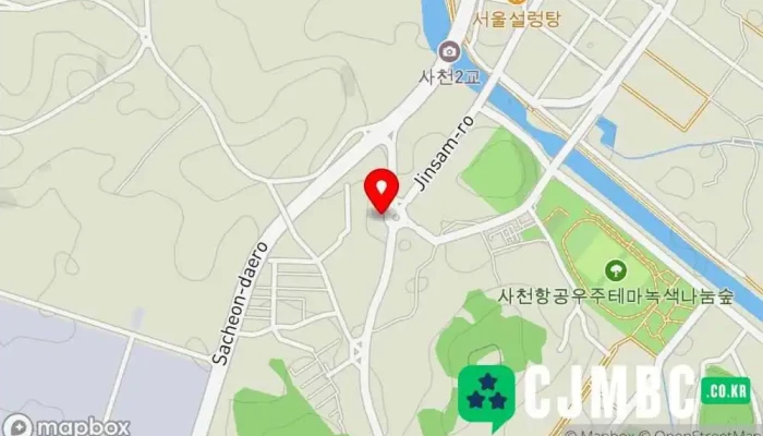(주)거림종합기술 - 경상남도 사천시