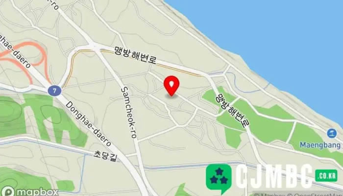(주)대방기술산업 - 강원특별자치도 삼척시