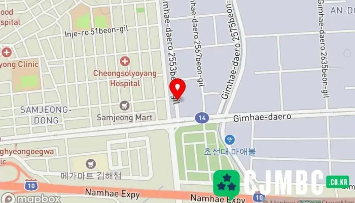 (주)대한기술 - 어방동 1066-3번지 김해시