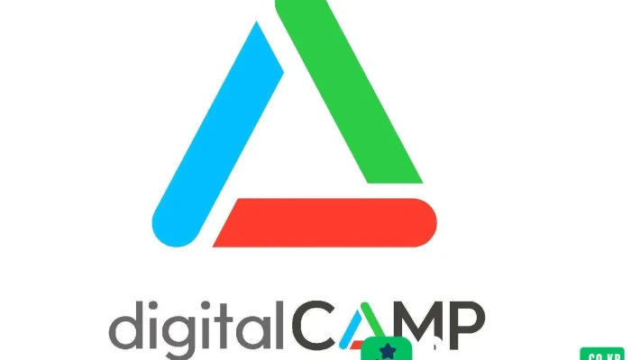 (주)디지털캠프 - 서울특별시