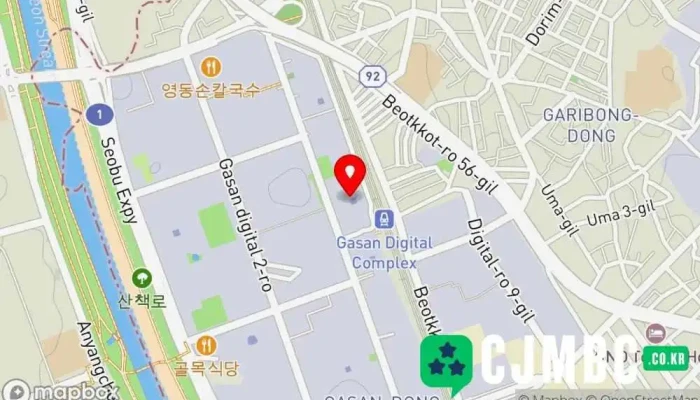 (주)메가인포경영자문그룹 - 금천구