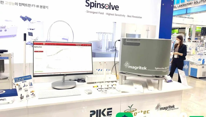 (주)비케이인스트루먼트 - 대전광역시