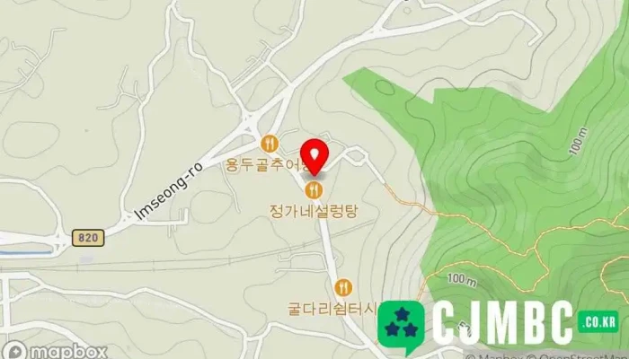(주)서해항공기술 - 무안군