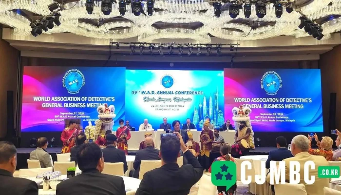 (주)아이브이서비스 - 서울특별시