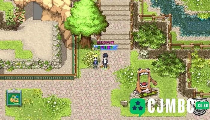 (주)어썸피스 - 서울특별시