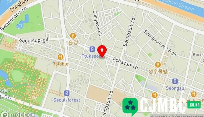 (주)에이치엔씨네트워크 - 서울특별시