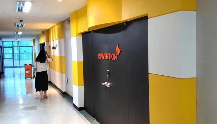 (주)이인벤션 - 서울특별시