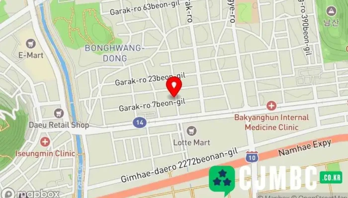 (주)주원종합기술공사 - 경상남도 김해시