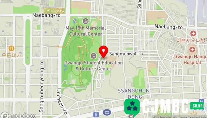 (주)청산뉴미디어 - 광주광역시