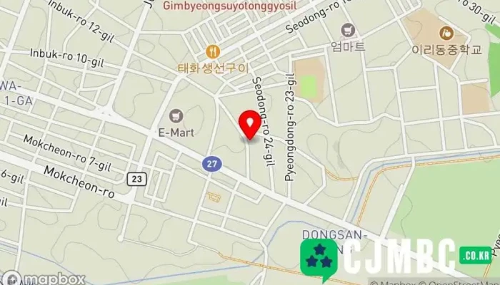 (주)한국건설기술공사 - 전북특별자치도 익산시