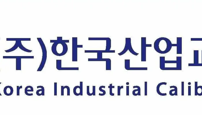 (주)한국산업교정기술원 - 경기도 안산시