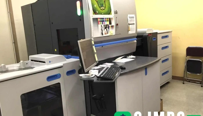 (주)호디지털 - 경기도 안양시