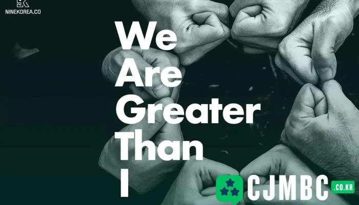 주식회사 나인코리아 - 서울특별시