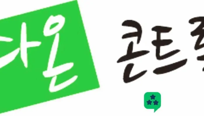 주식회사 다온콘트롤 - Uiwang-Si