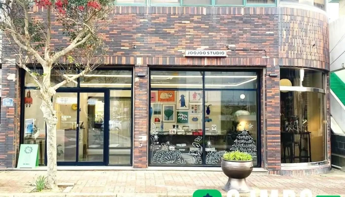 주주스튜디오 JooJoo Studio - 제주특별자치도 서귀포시