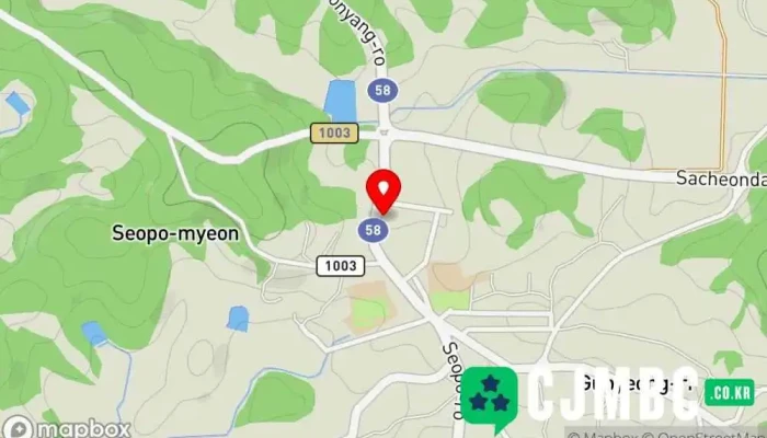 중동카서비스 - 경상남도 사천시